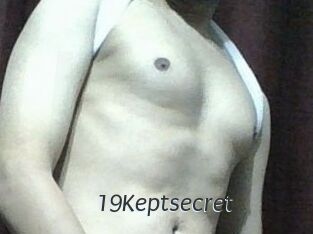 19Keptsecret Ligne Rose