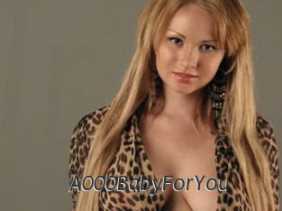 A000BabyForYou