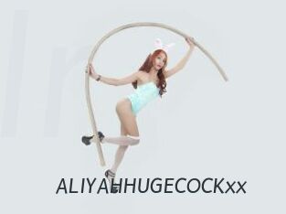 ALIYAHHUGECOCKxx