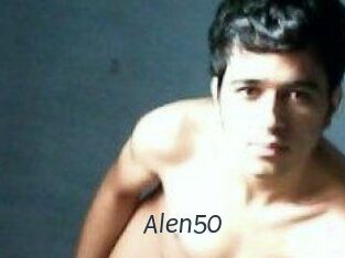Alen50 Ligne Rose