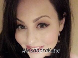 Alexandra_Kane