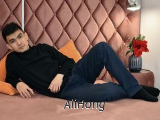 AliHong