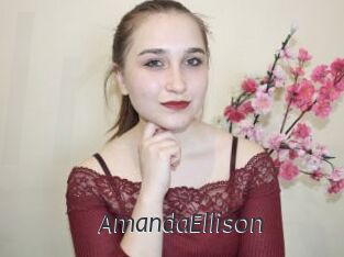 AmandaEllison