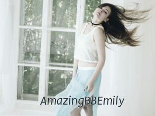 AmazingBBEmily