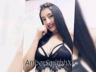 AmberSmithhXX Ligne Rose
