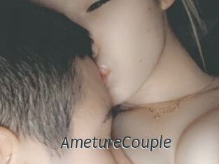 AmetureCouple