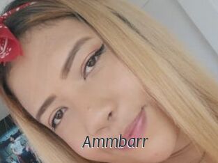 Ammbarr