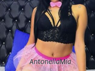 AntonellaMia Ligne Rose