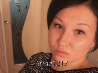 Arina1217