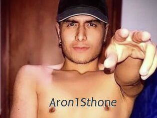 Aron1Sthone Ligne Rose