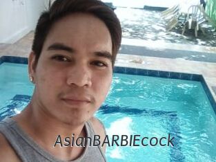 AsianBARBIEcock