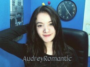 AudreyRomantic