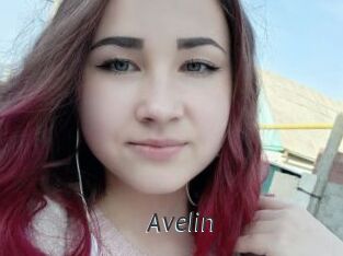 Avelin Ligne Rose