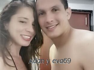 Adan_y_eva69