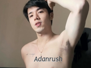 adanrush Ligne Rose