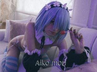 Aiko_mori