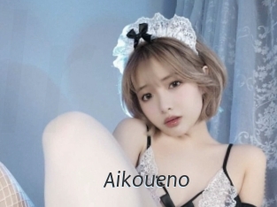 aikoueno Ligne Rose