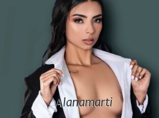 alanamarti Ligne Rose