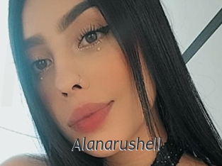 Alanarushell