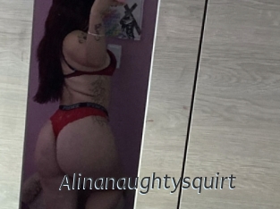 alinanaughtysquirt Ligne Rose