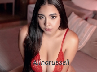 Alinarussell