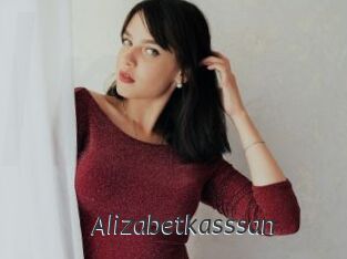 alizabetkasssan Ligne Rose