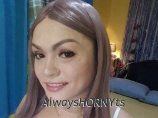 AlwaysHORNYts