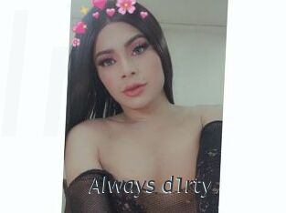 Always_d1rty