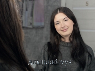 Amandadavys