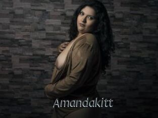 Amandakitt