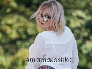 amandakoshka Ligne Rose