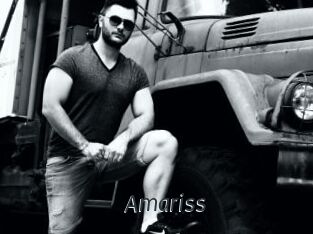 amariss Ligne Rose