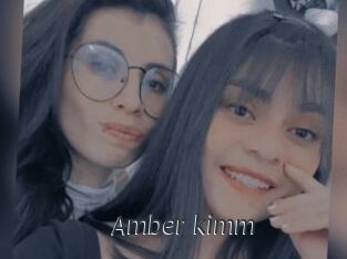 Amber_kimm