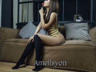 amelisyon Ligne Rose