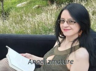 Anaelizmature