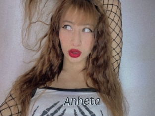 anheta Ligne Rose