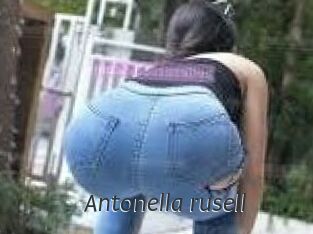 Antonella_rusell