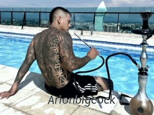 Arionbigcock