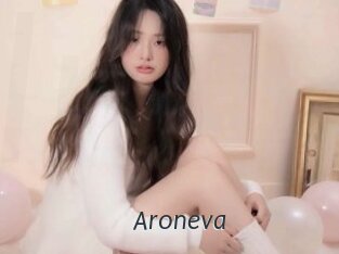 aroneva Ligne Rose