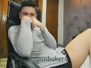 aroonbakers Ligne Rose