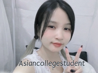 Asiancollegestudent