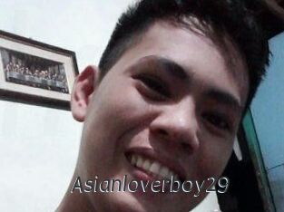 Asianloverboy29