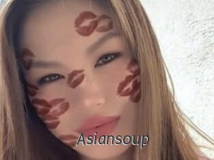 Asiansoup