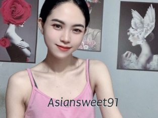 asiansweet91 Ligne Rose