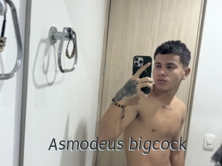 Asmodeus_bigcock