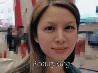 BeautyNing Ligne Rose