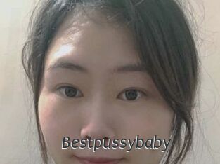 Bestpussybaby