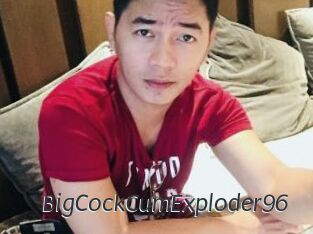 BigCockCumExploder96