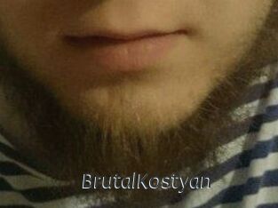 BrutalKostyan Ligne Rose