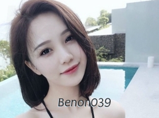 benon039 Ligne Rose